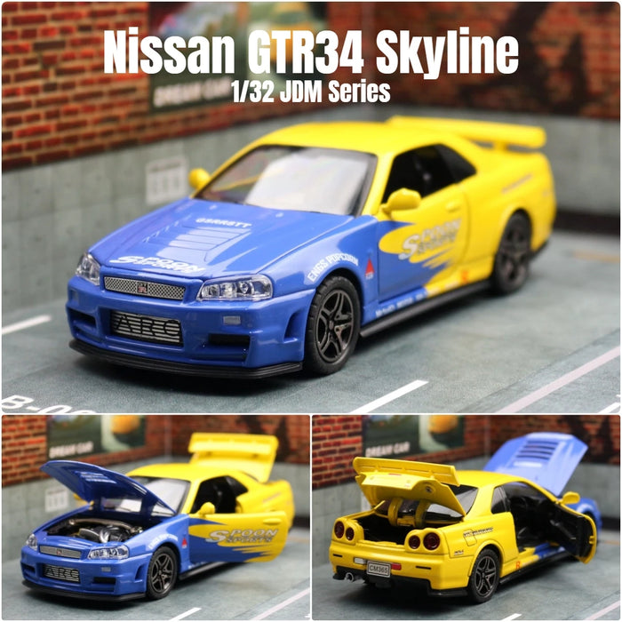 1/32 Nissan Skyline GTR R35